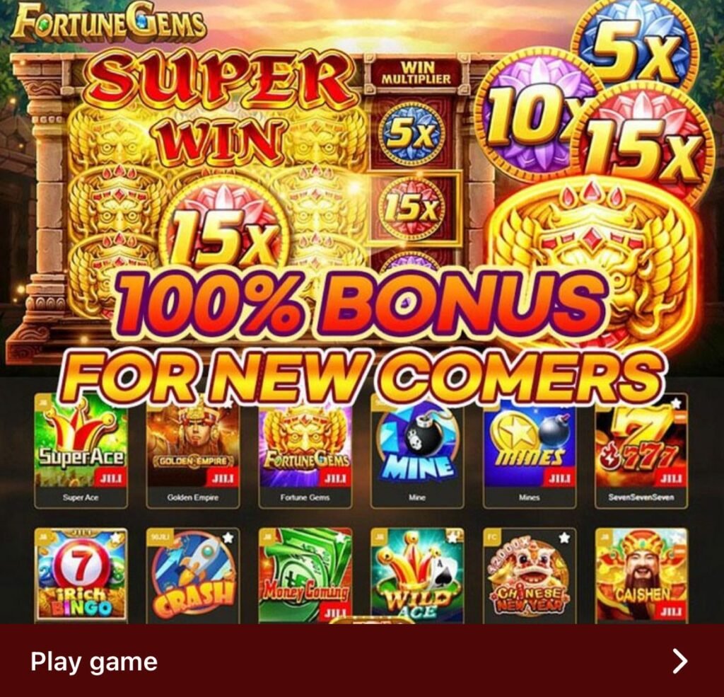 RVIP Game